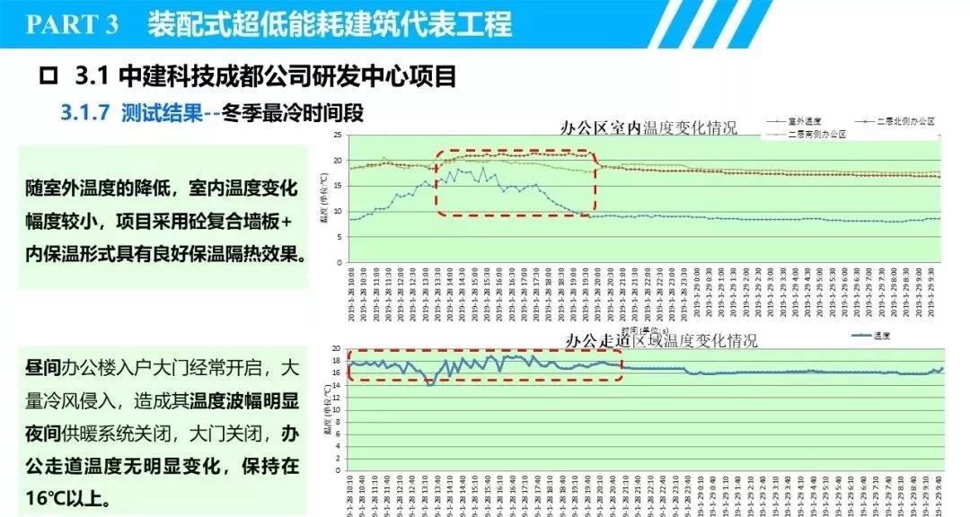 微信图片_20190509084253.jpg