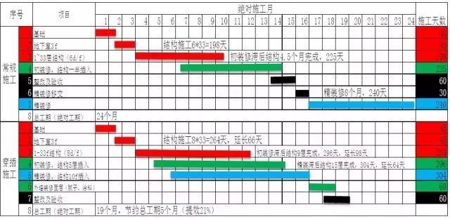 微信图片_20190521165355.jpg