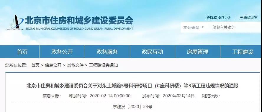 1583068020.jpg 微信图片_20200301210536.jpg